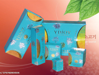 【專業(yè)印刷化妝品包裝盒、產(chǎn)品包裝!做工精細質(zhì)量好!】價格,廠家,圖片,紙類印刷,廣州江美印刷-
