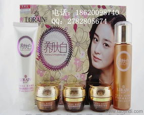 公司直營蓮花雨化妝品養(yǎng)膚白五合一護(hù)膚美白套裝價(jià)格 廠家 圖片