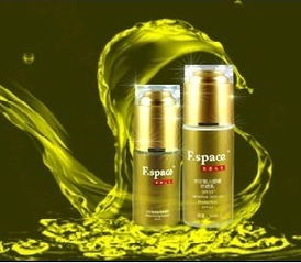 名牌化妝品美容護(hù)膚日用品各產(chǎn)品批發(fā)銷售