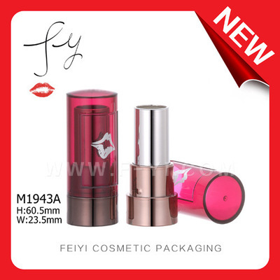 【矮圓形紅色口紅包材】?jī)r(jià)格,廠家,圖片,化妝品包裝,汕頭市飛逸貿(mào)易-