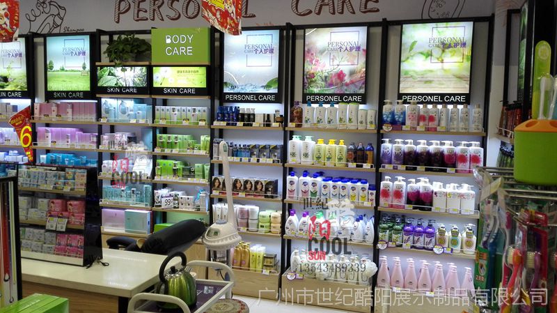 化妝品展示柜廠(chǎng)家美妝店道具美容院柜臺(tái)護(hù)膚品背柜化妝品展柜定做