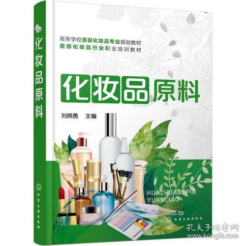 全部商品 瑞幸圖書(shū)專(zhuān)營(yíng)店 孔夫子舊書(shū)網(wǎng)