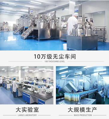 廣州化妝品代加工找什么工廠(chǎng)好